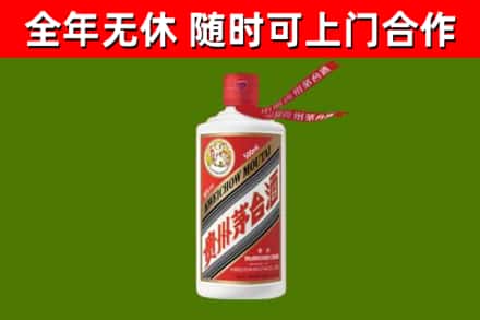 龙江县回收飞天茅台酒