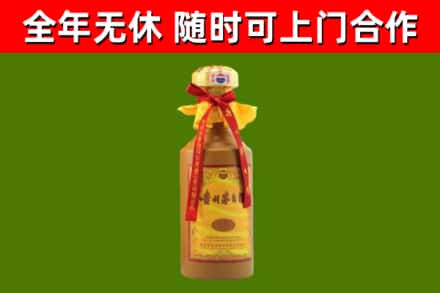 龙江县回收15年份茅台