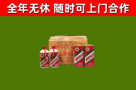 龙江县回收老茅台酒