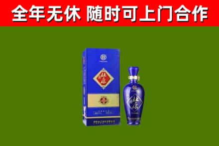 龙江县烟酒回收杜康.jpg