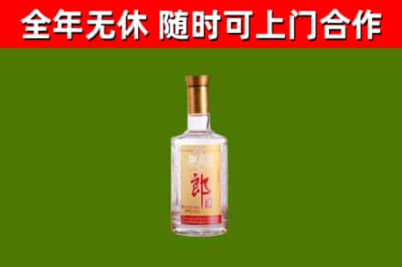 龙江县回收郎酒