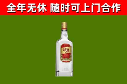龙江县回收尖庄酒