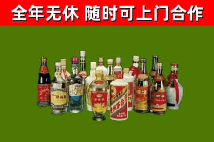 龙江县烟酒回收老白酒.jpg