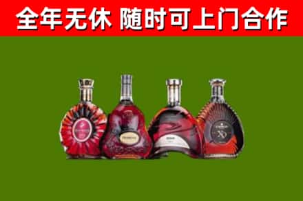 龙江县回收老洋酒