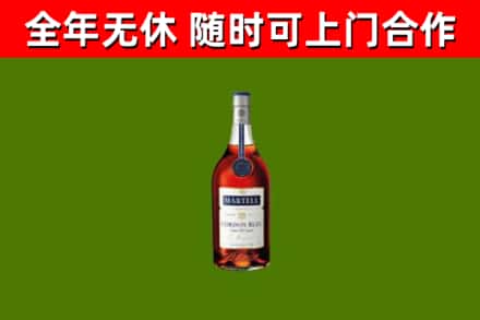 龙江县回收蓝带洋酒